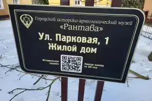Квартира в старом немецком доме