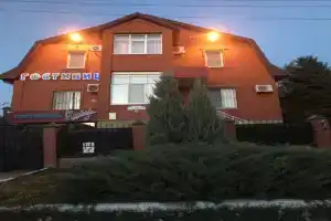 Гостиница и сауна «Копыл», Славянск-на-Кубани