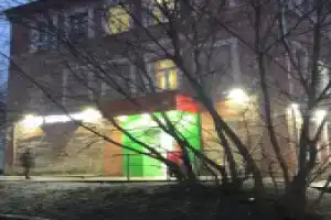 Хостел «АТЛАС», Москва