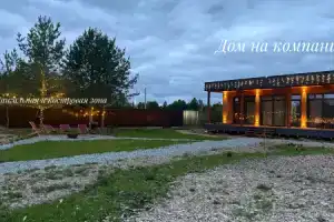 Частный дом Матрешки глэмп на компанию в Кировской области