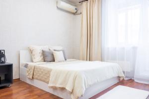Апартаменты Residence Elegance, Казань
