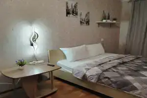 Квартира Рио, Кострома