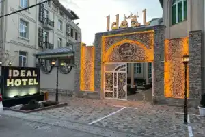 Гостиница «Ideal», Самарканд