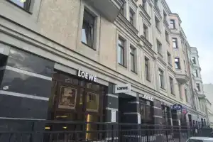 Апарт Отель У Кремля, Казань