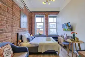 Апартаменты GoldenRing-Apartments Трефолева 24, Ярославль