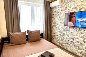 Квартира Сети Panapartments В Новом ЖК ГРИГ, Иваново