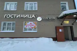 Отель Гостиница, Красновишерск
