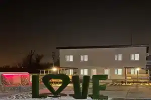 Гостевой дом «Терраса», Волгодонск