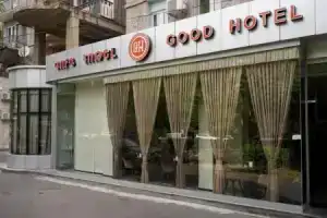 Good Hotel Yerevan, Ереван