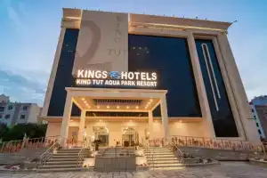 King Tut Aqua Park Beach Resort, Хургада