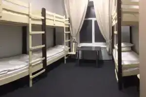 Радость, Уфа