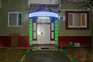 Апартаменты AB House, Москва