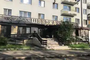 Гостиница «Шведка», Братск