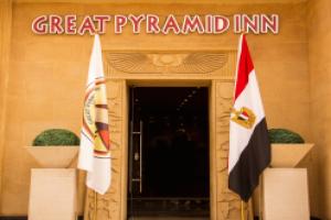 Хостел «Great Pyramid Inn», Каир
