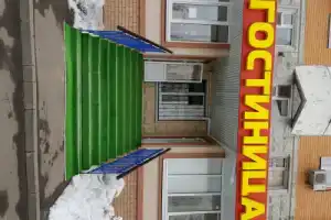 Отель на Верхних Полях, Москва