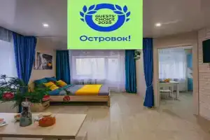 Апартаменты на Советском проспекте 22, Калининград