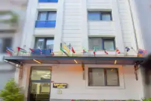 Almina inn Hotel, Стамбул