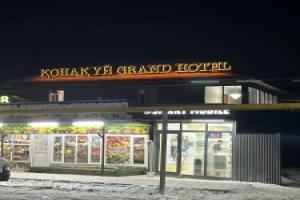 Отель «Гранд», Алматы