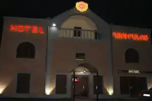 Princ Plaza Hotel, Ереван