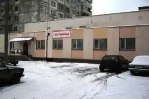 Мини-отель «Берлога», Челябинск