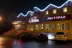 Отель «Сиеста», Киев