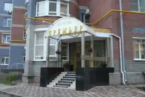 Гостиница «Премьер», Нижний Новгород
