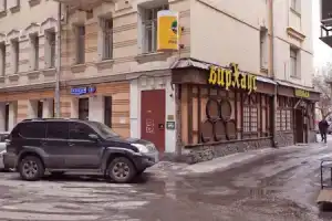 Меблированные комнаты Версаль на Тверской, Москва