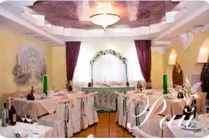 Premier Hotel Shafran, Сумы
