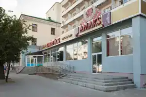 Премьер-Отель «Амакс», Бобруйск