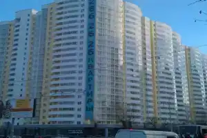 Nice Days Hostel, Екатеринбург