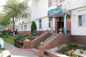 Отель «У Фонтана», Минск