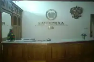 Отель Империал, Томск
