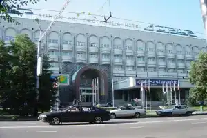 Hotel Otrar, Алматы