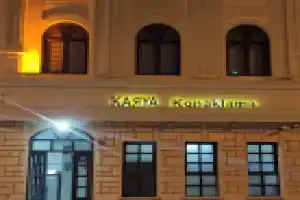Гостевой Дом Karya Konaklama, Анталья