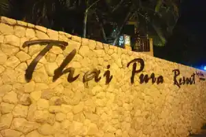 Thai Pura Resort, Паттайя