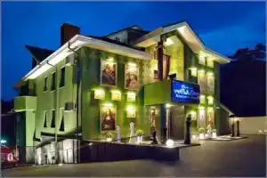 Weekend Boutique Hotel, Кишинев