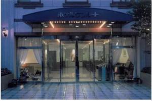 Grand First Inn Sasebo, Сасебо
