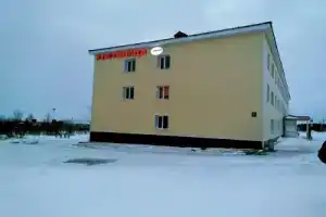 Гостиничный комплекс Аэропорта Магадан в Магаданской области