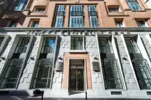 Отель «Vincci Centrum», Мадрид