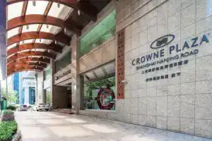 Crowne Plaza Shanghai Nanjing Road, An Ihg Hotel, Шанхай