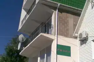 Мини-отель «Прада», Алушта