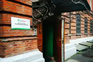 Хостел «ХотелХот Авиамоторная», Москва