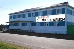 Гостевой Дом Баркас, Истомино