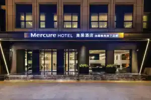 Отель «Mercure Shanghai Yu Garden», Шанхай