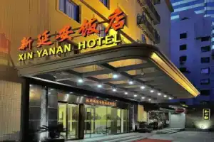 Yinhu Yunting hotel, Ханчжоу