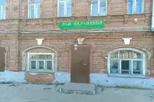 Дом «паломника», Макарьев