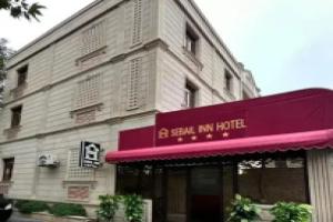 Sebail Inn Hotel, Баку