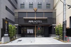 Apa Hotel Kyoto Ekikita Non-Smoking, Киото