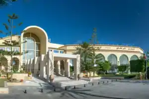 Carthage Thalasso Resort, Гаммарт