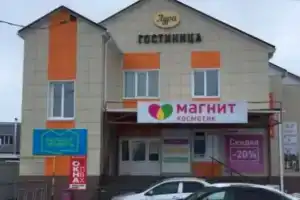 Мини-отель «Аура», Таловая